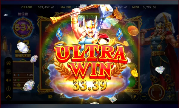 北歐神話升級再戰 《雷神之錘2》掀起25000倍風暴回歸 2 image 2026 01 16 19 19 13