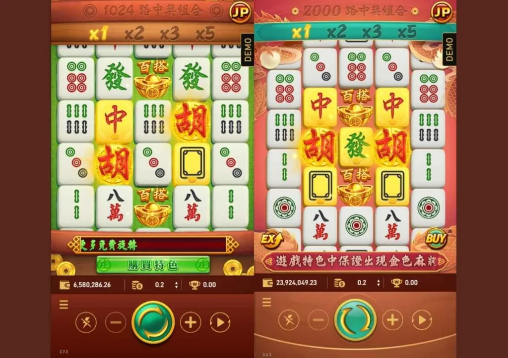 《RSG電子試玩》麻將發了1、2代比較|玩法、免費遊戲與網友實測 2 麻將發了1、2代遊戲介面